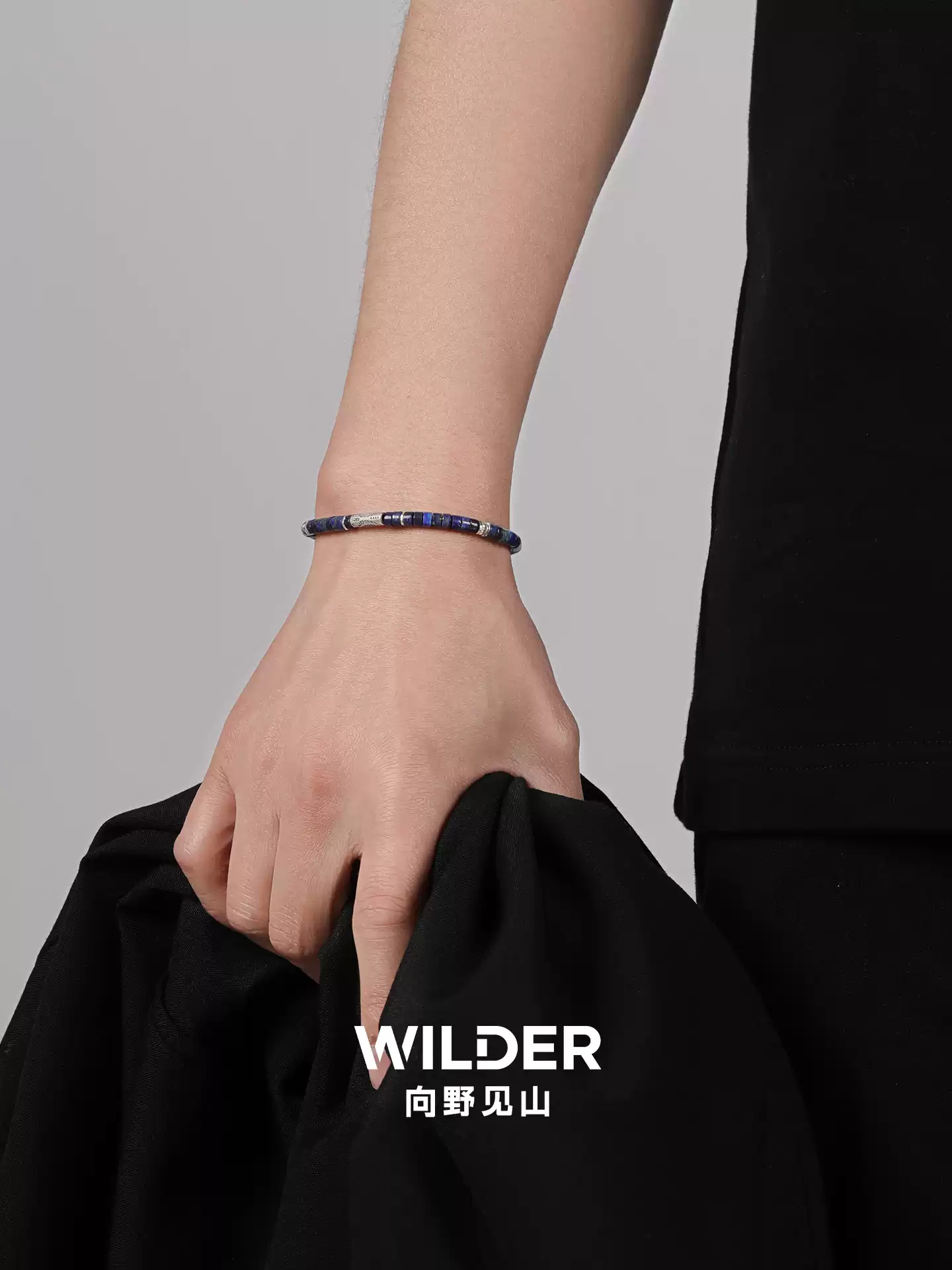 Lapis lazuli bracelet detail
