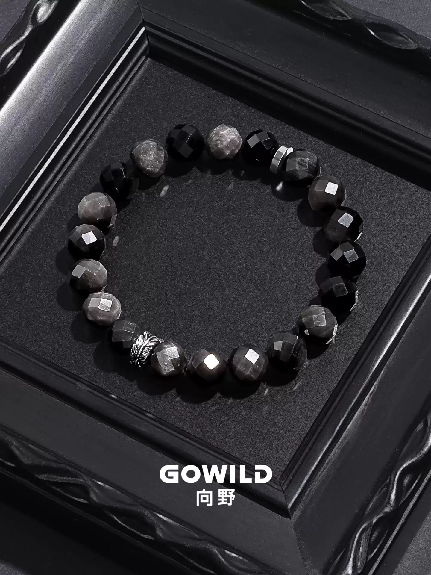 Silver obsidian bracelet detail